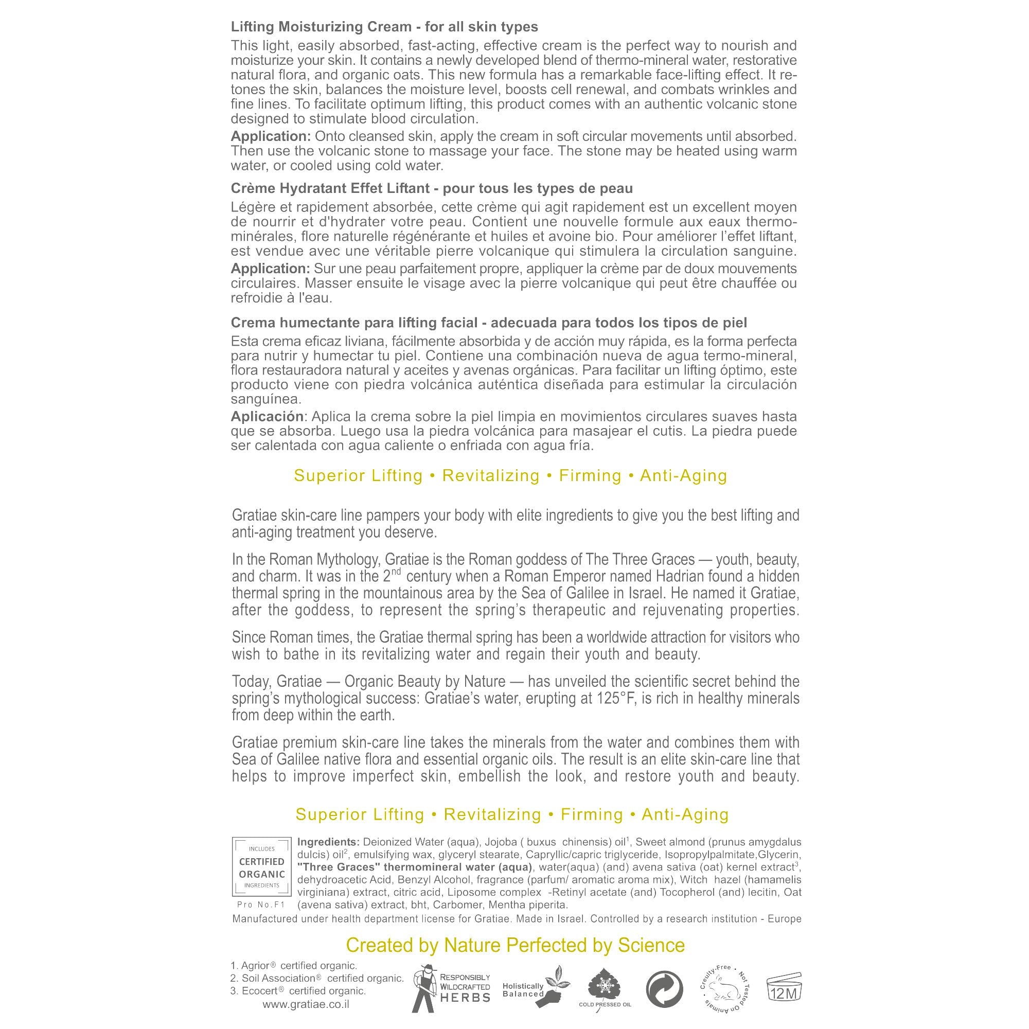 Gratiae packaging cruelty-free recyclable highlights sustainable choices for eco-conscious customers.
