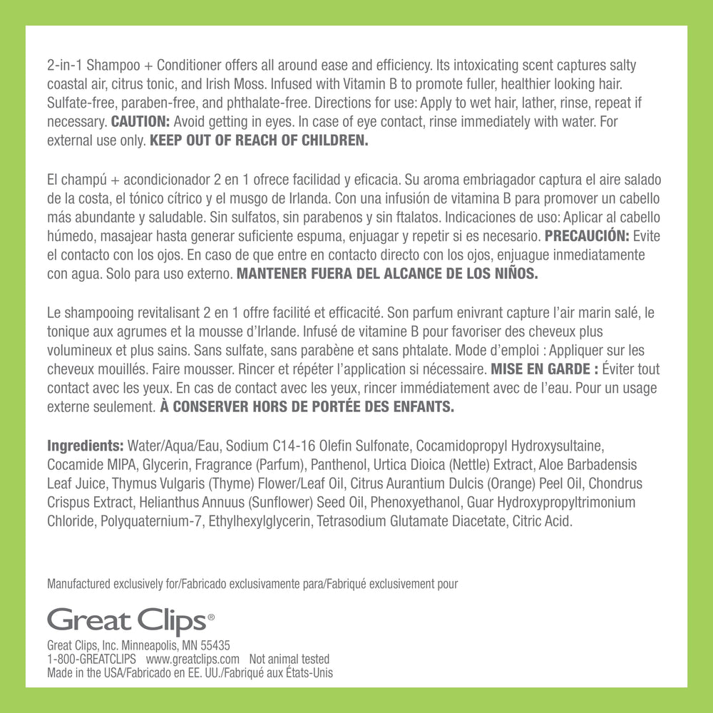 GREAT CLIPS Latitude foamy lather shows rich cleansing and conditioning.