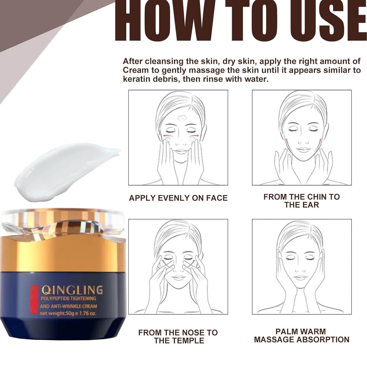 GROHESE Qingling face cream quick absorption leaves skin comfortable quickly