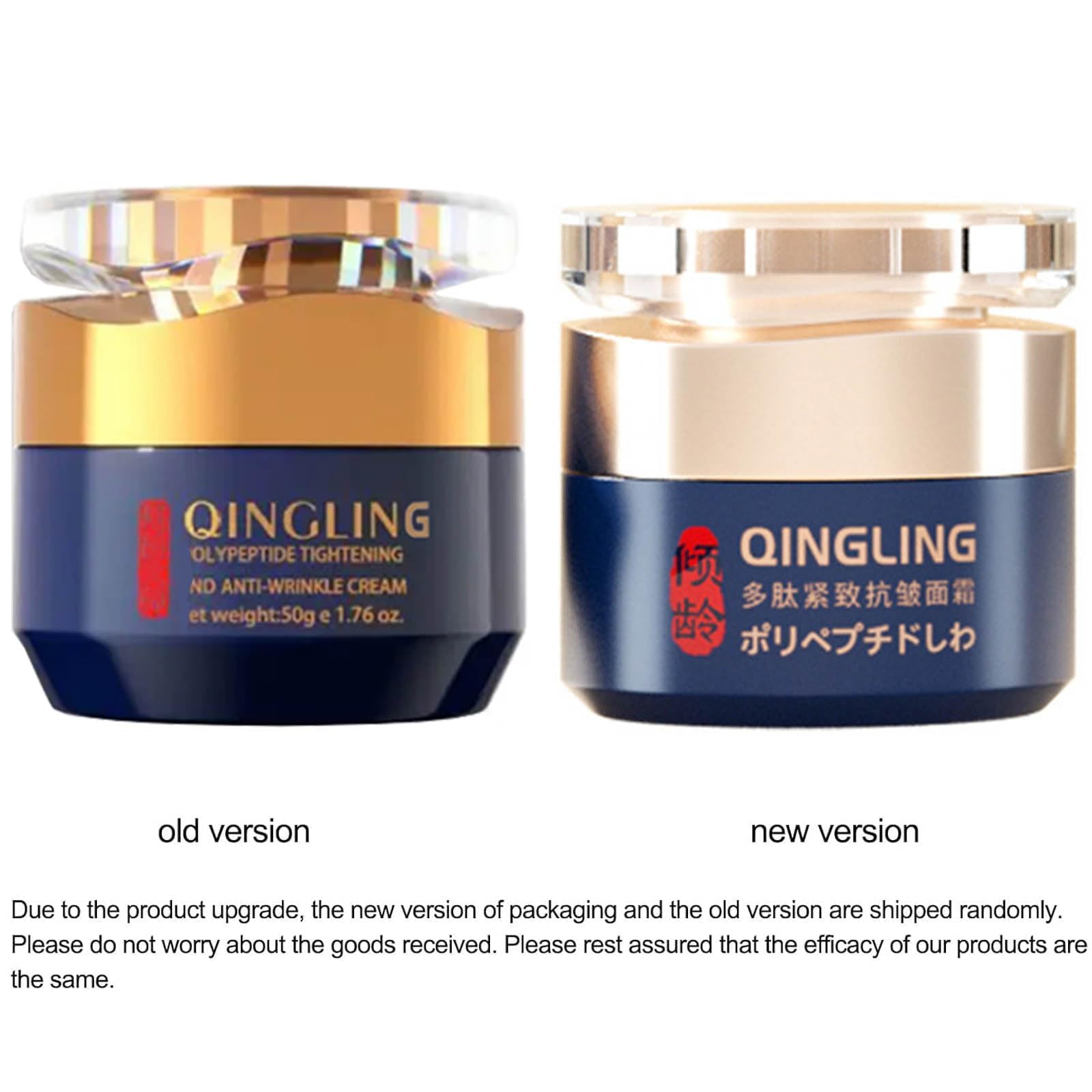 GROHESE Qingling face cream silky finish without greasy residue