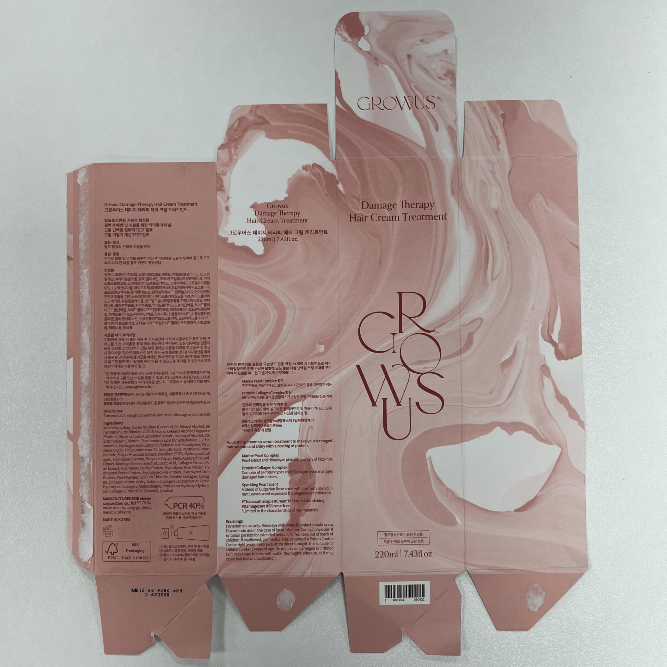 GROWUS creamy conditioner rinses clean without greasiness