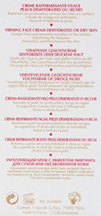 Guinot Rich Lift Cream application motion for smooth skin