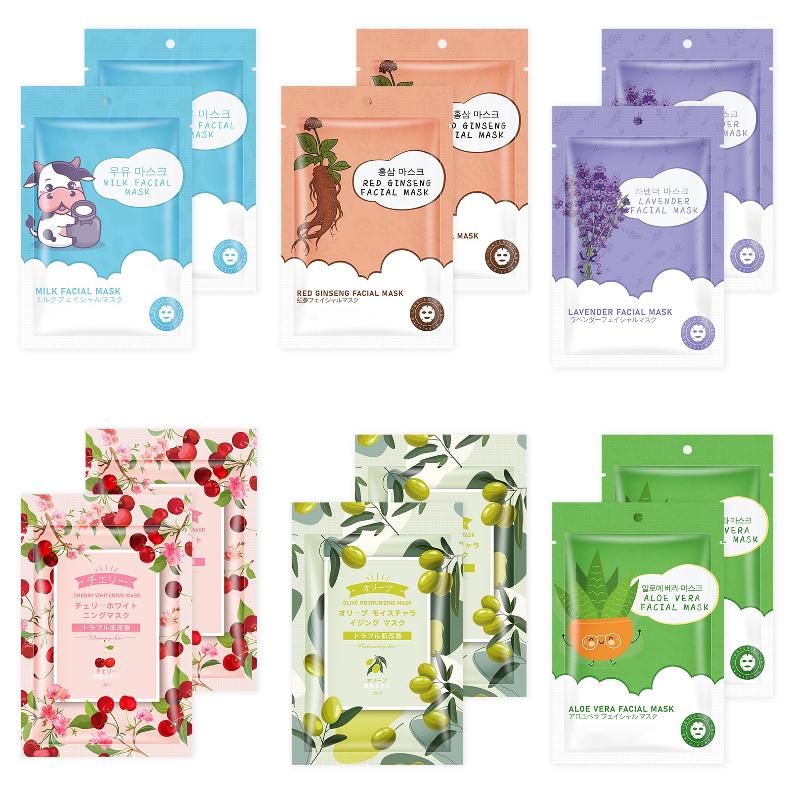GUOYAOLIFU 12-sheets mask pack for all skin types provides deep hydration.