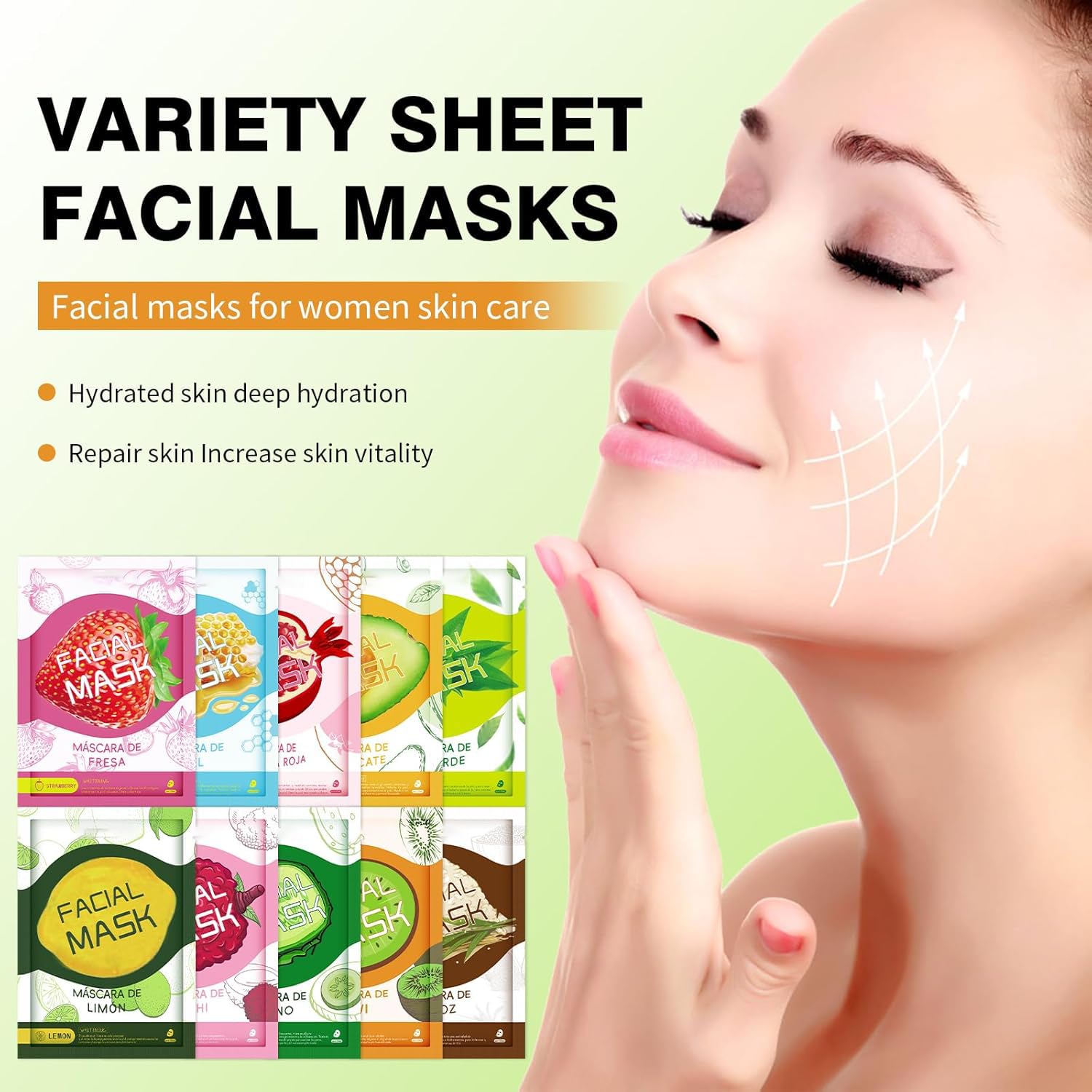 GUOYAOLIFU sensitive skin mask designed for gentle nourishment.