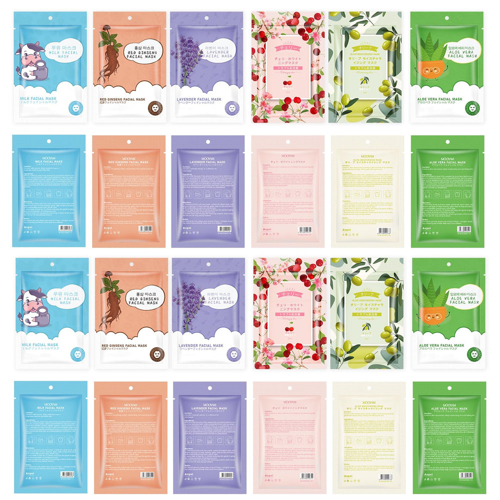 GUOYAOLIFU travel-friendly mask for on-the-go hydration and refreshment.