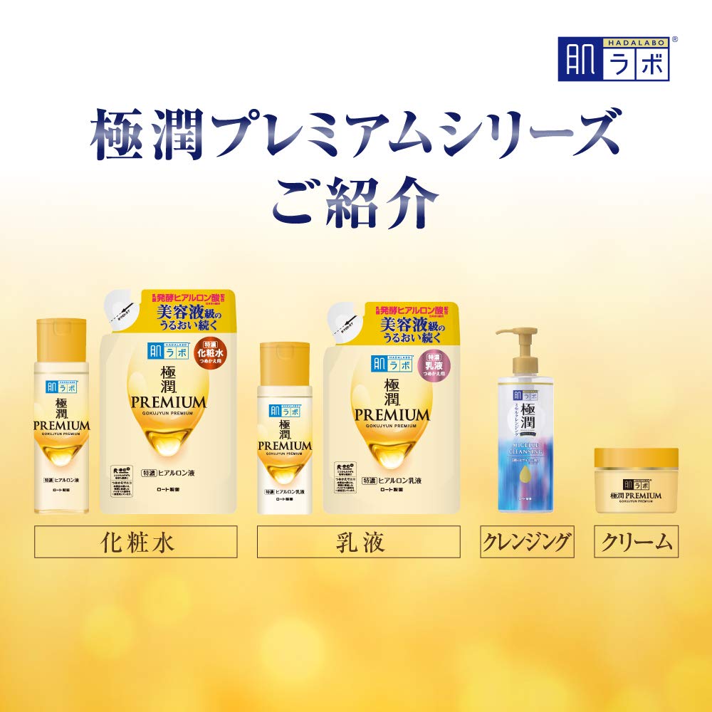 Face application of Hada Labo Gokujun Premium Hyaluronic Cream in daily routine