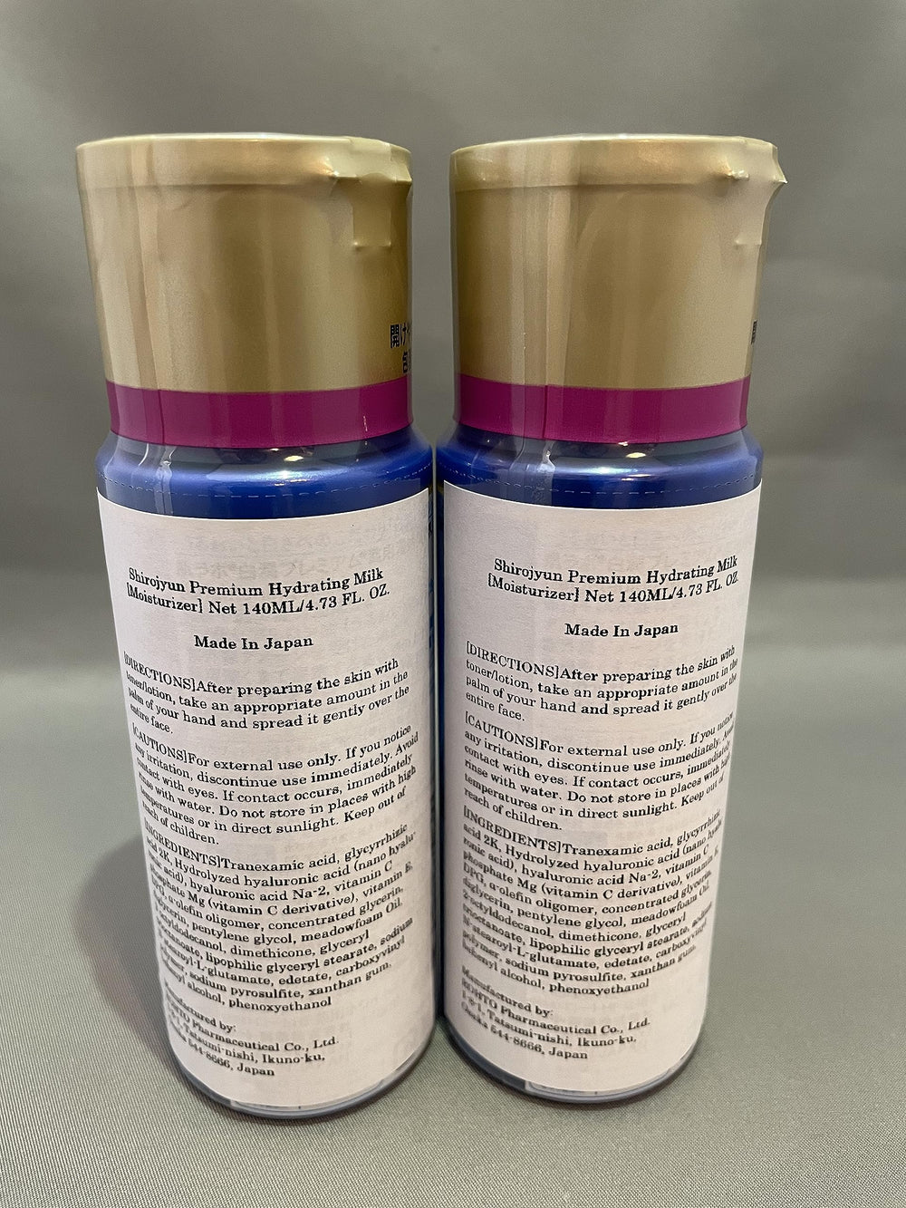 Hada Labo Shirojyun Emulsion: lot double pour une routine hydratante continue.