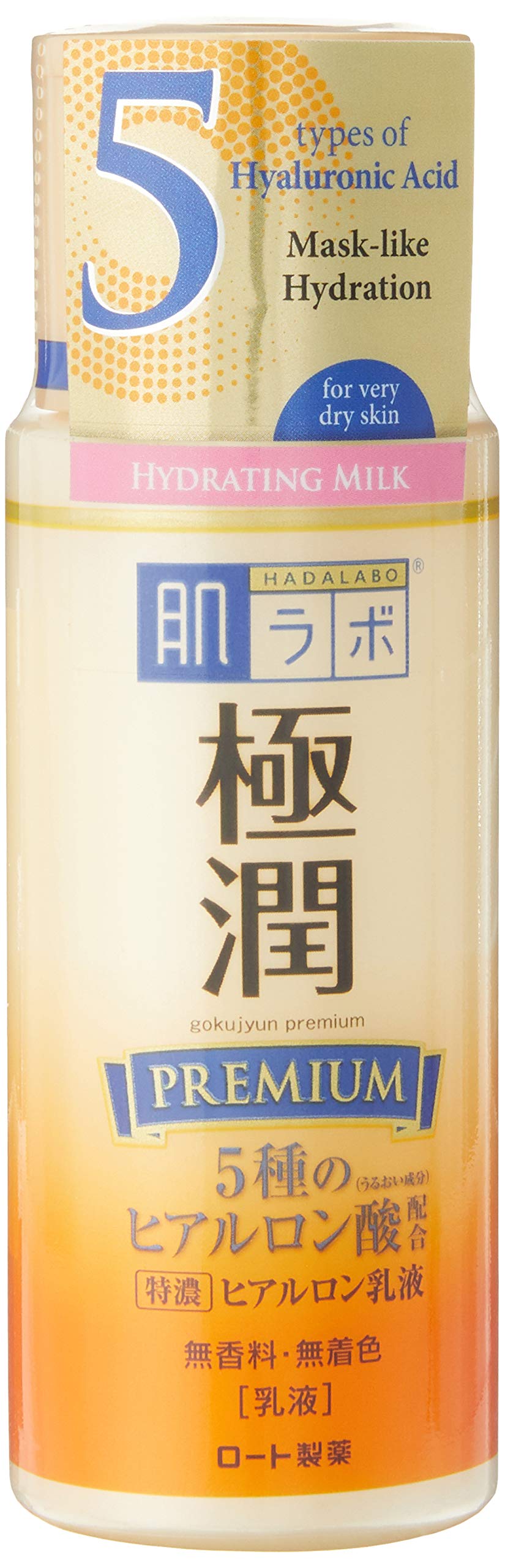 Hada Labo Tokyo Gokujyun Premium bottle closeup showing rich hydration
