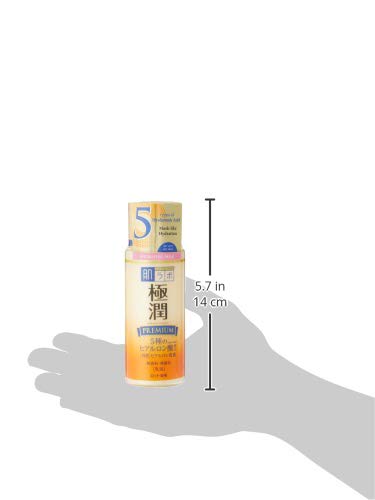 Hada Labo Tokyo Gokujyun Premium bottle sealed to preserve freshness