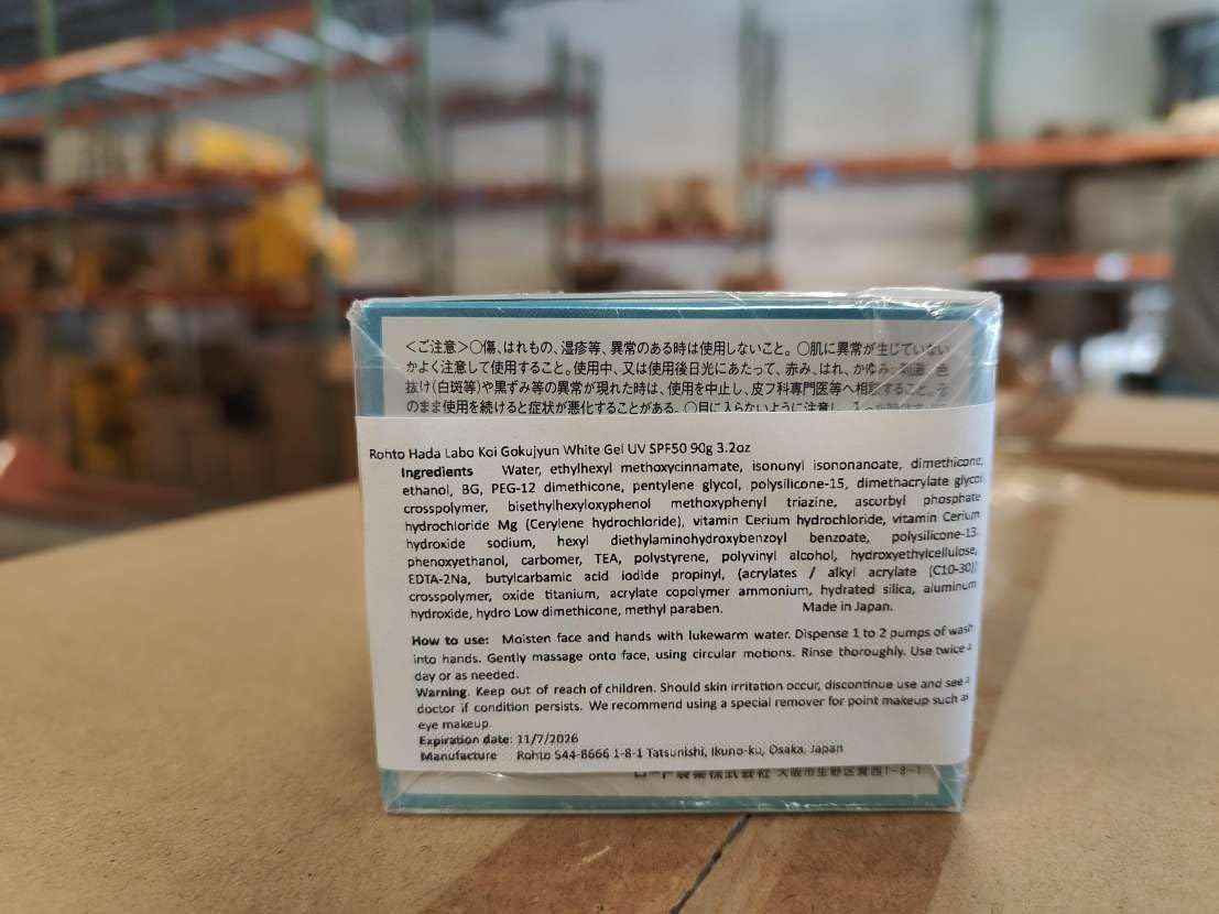 Hadarabo Hada Labo UV Perfect Gel SPF50+ PA++++ protection label close-up