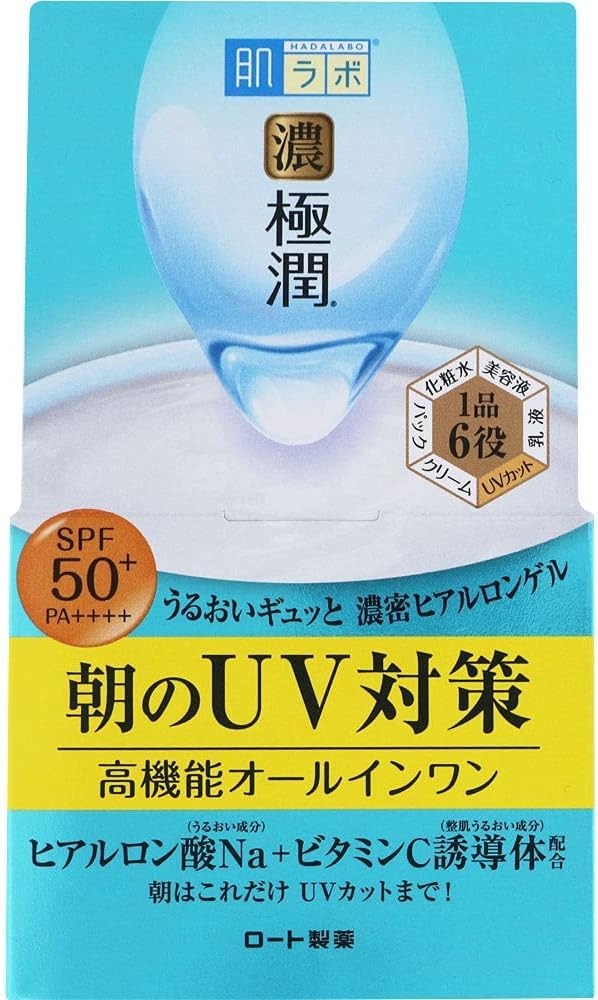 Hadarabo Hada Labo UV Perfect Gel bottle showing SPF50+ PA++++ protection