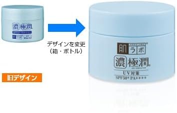Hadarabo Hada Labo UV Perfect Gel on skin with quick absorption