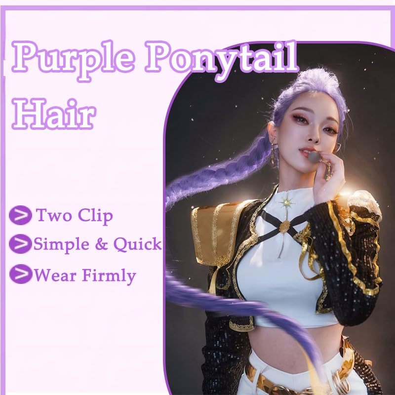 HAITOO soft synthetic fibers deliver natural-feeling purple ponytail.