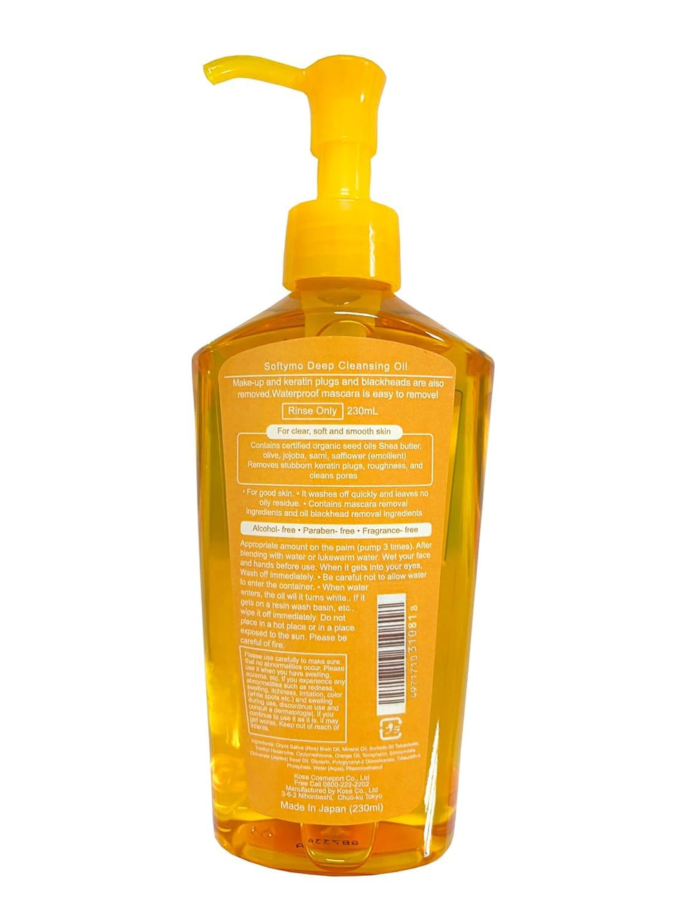 Softymo Deep Cleansing Oil being applied to dry skin for makeup and impurity removal