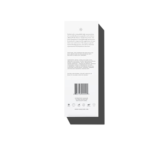 Hanacure Nano Emulsion Moisturizer ingredients—elite peptides for hydrated, plump skin.