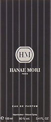 Hanae Mori EDP for men packaging varies, signaling premium presentation for gifting.