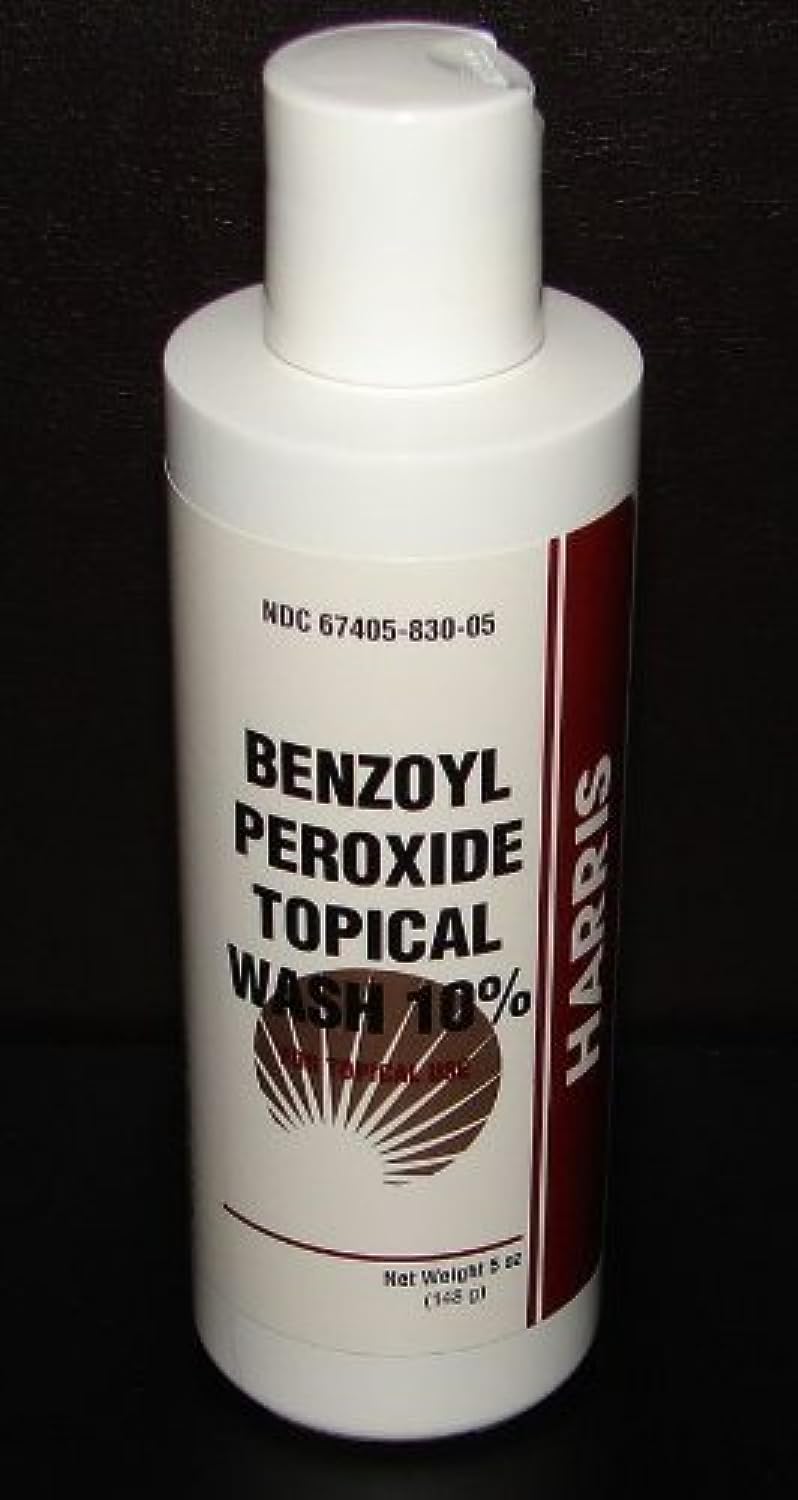 Harris Pharmaceuticals benzoyl peroxide 10% acne wash bottle front view for clear skin