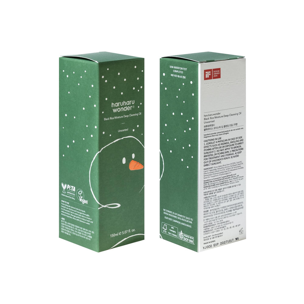 HARUHARU Wonder gift-ready packaging makes a cozy holiday stocking stuffer.