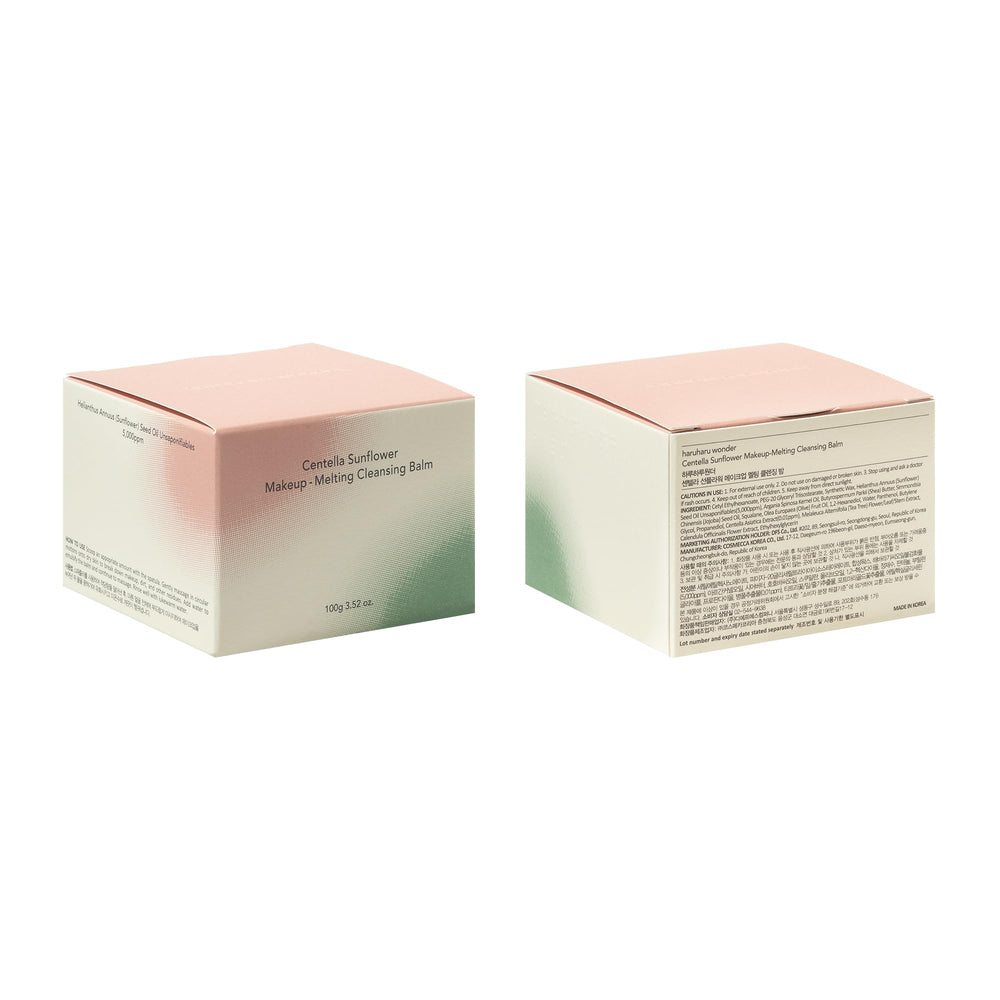 HARUHARU vegan-friendly cruelty-free badge signals ethical skincare