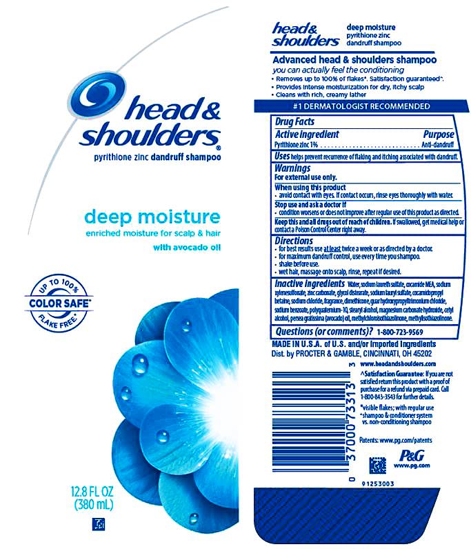 Étiquette Head & Shoulders lisible sur le flacon, promesse de soin équilibré