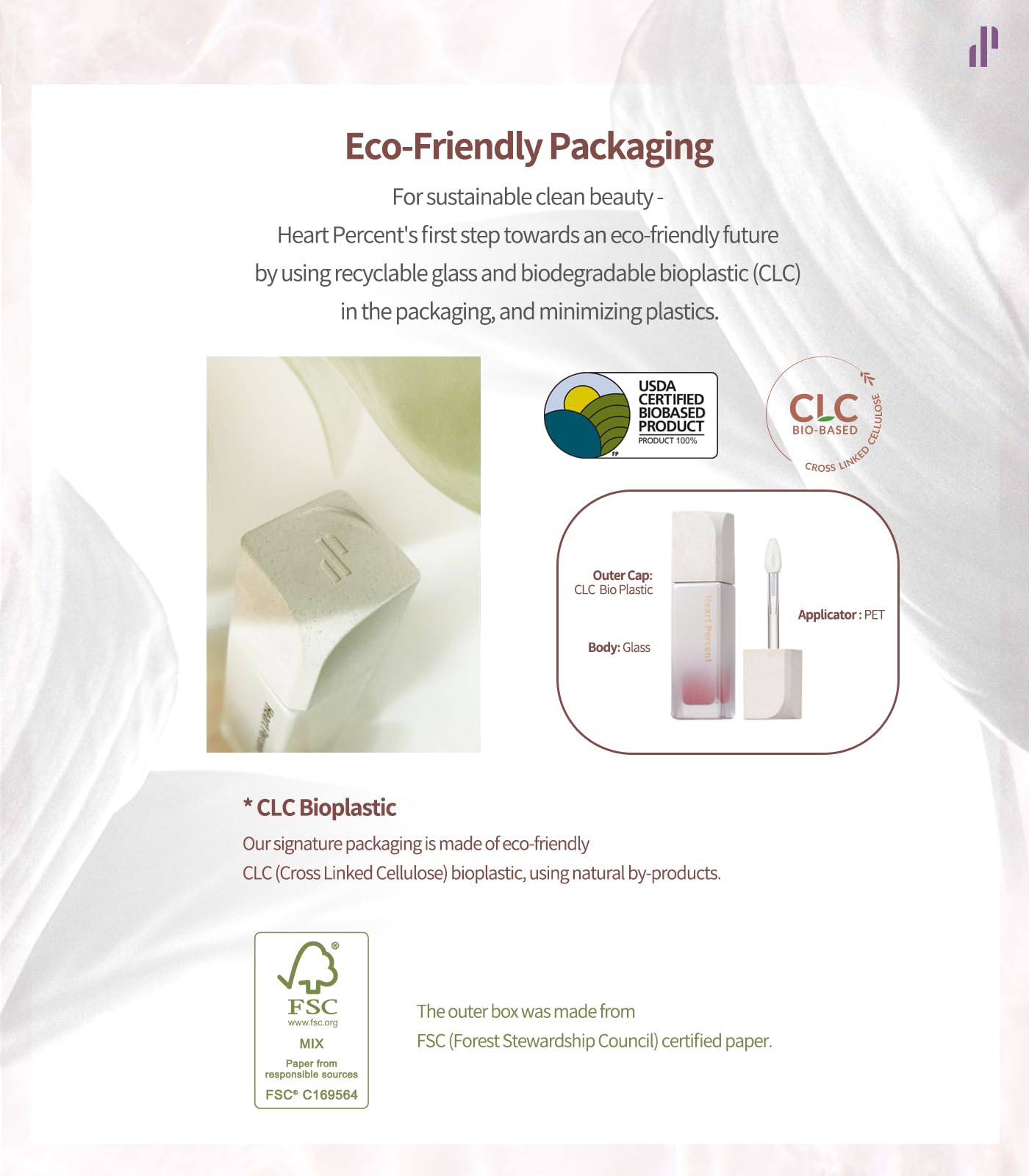 Heart Percent Dote On Mood Lip Stain fragrance-free formula for sensitive lips