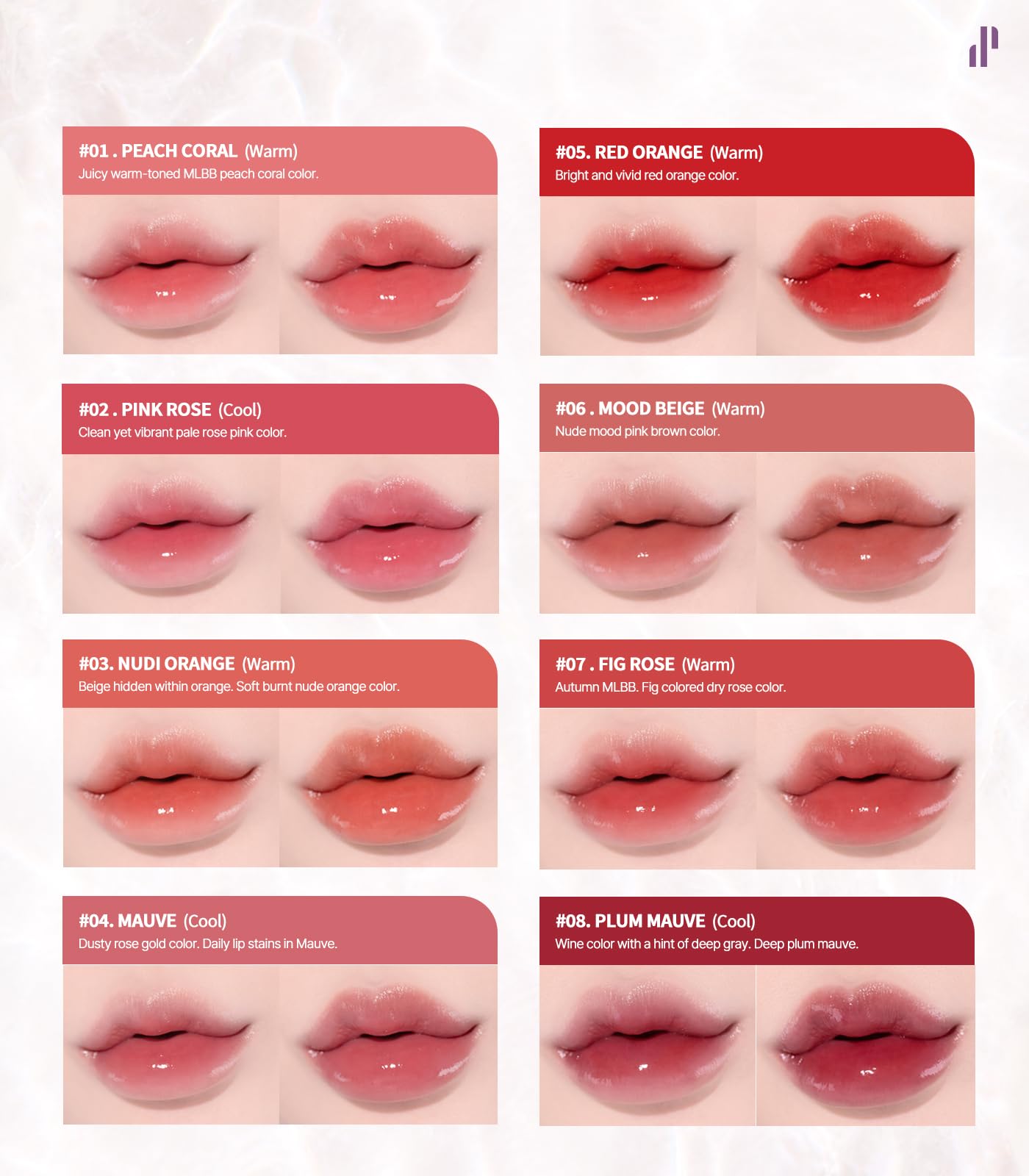 Heart Percent Dote On Mood Lip Stain three-layer shine shows bold color
