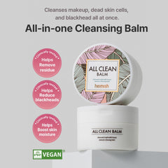 HEIMISH All Clean Balm emulsifies to a milky texture with water.