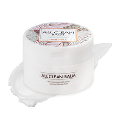 HEIMISH All Clean Balm jar packaging showcases premium Korean skincare for a luxurious cleanse