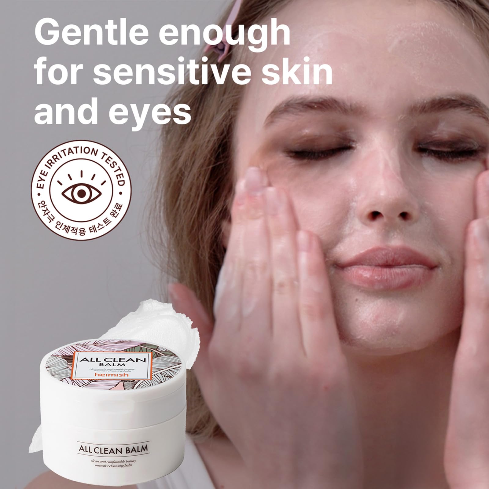 HEIMISH All Clean Balm dermatologist-tested for sensitive skin.
