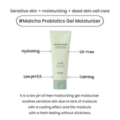 HEIMISH Matcha Biome contains matcha extract for antioxidant support.