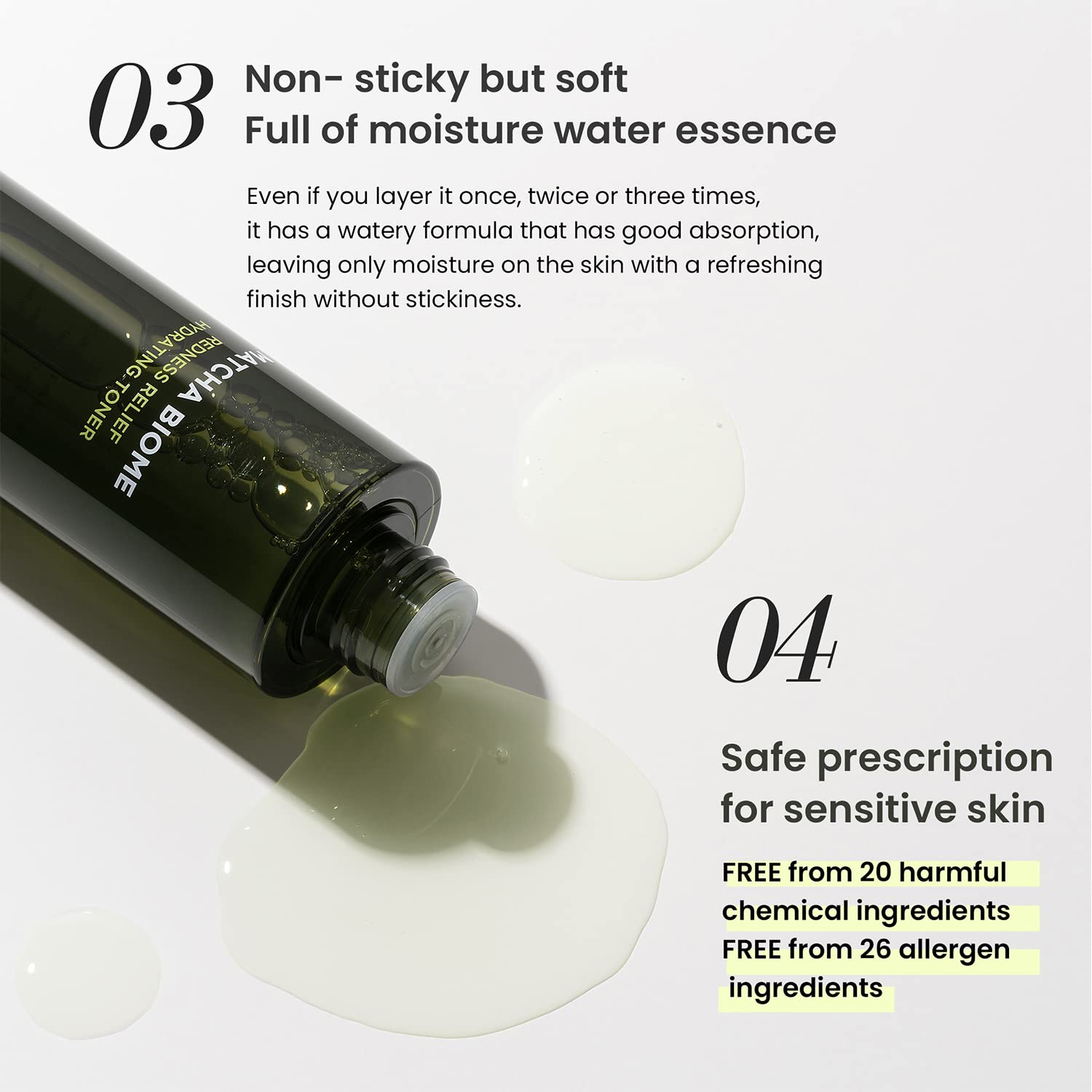 P H 5.5 label on HEIMISH Matcha Biome Toner signals skin-friendly balance.