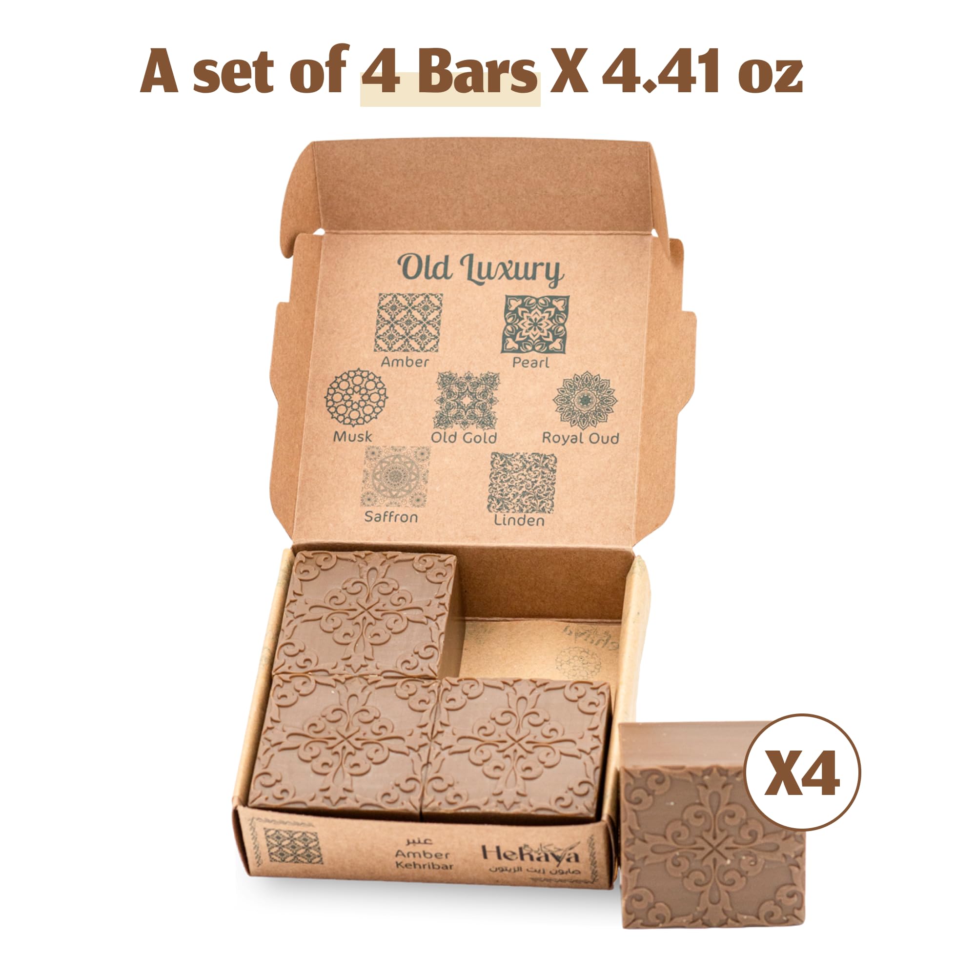 Hekaya Amber Olive Oil Soap Bar scent swirl suggests earthy, comforting amber fragrance.