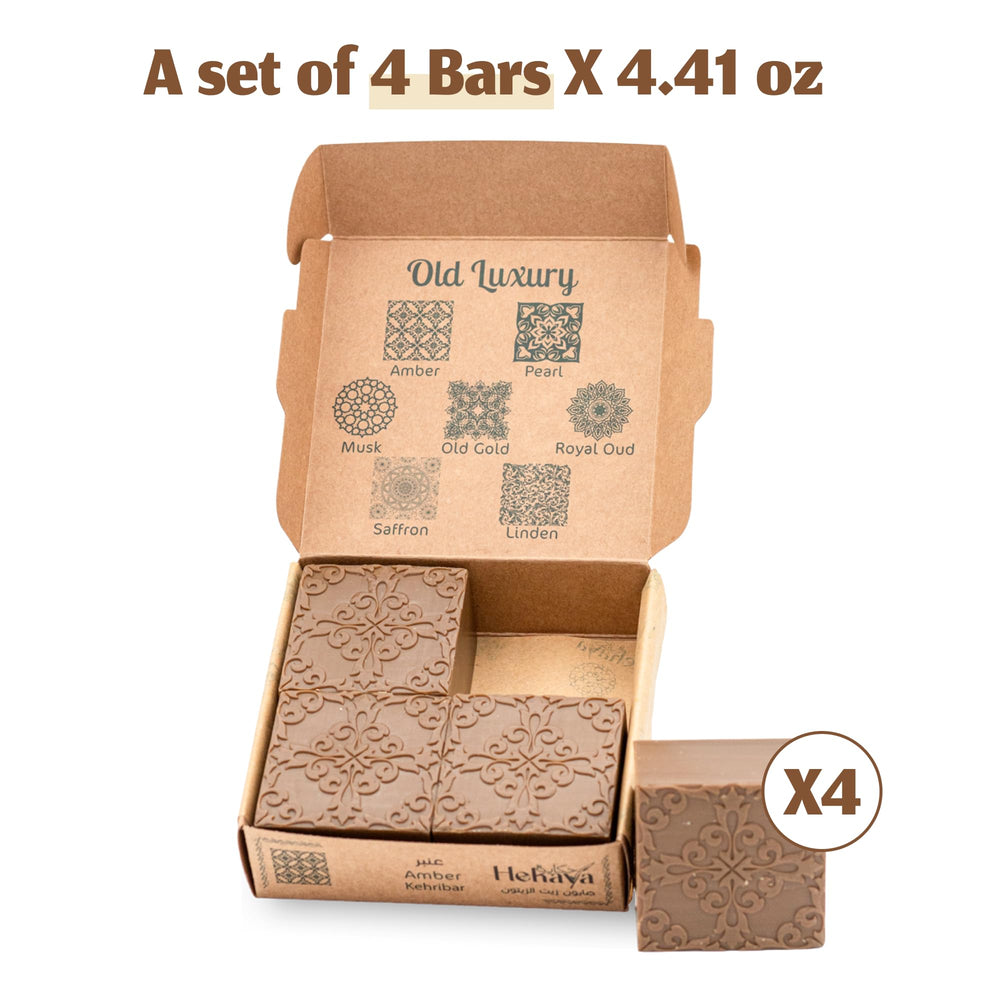 Hekaya Amber Olive Oil Soap Bar scent swirl suggests earthy, comforting amber fragrance.