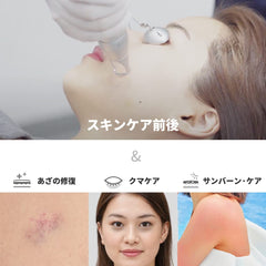 hellocell Vitamin K Doctor Petit Cream texture being smoothly applied to skin.