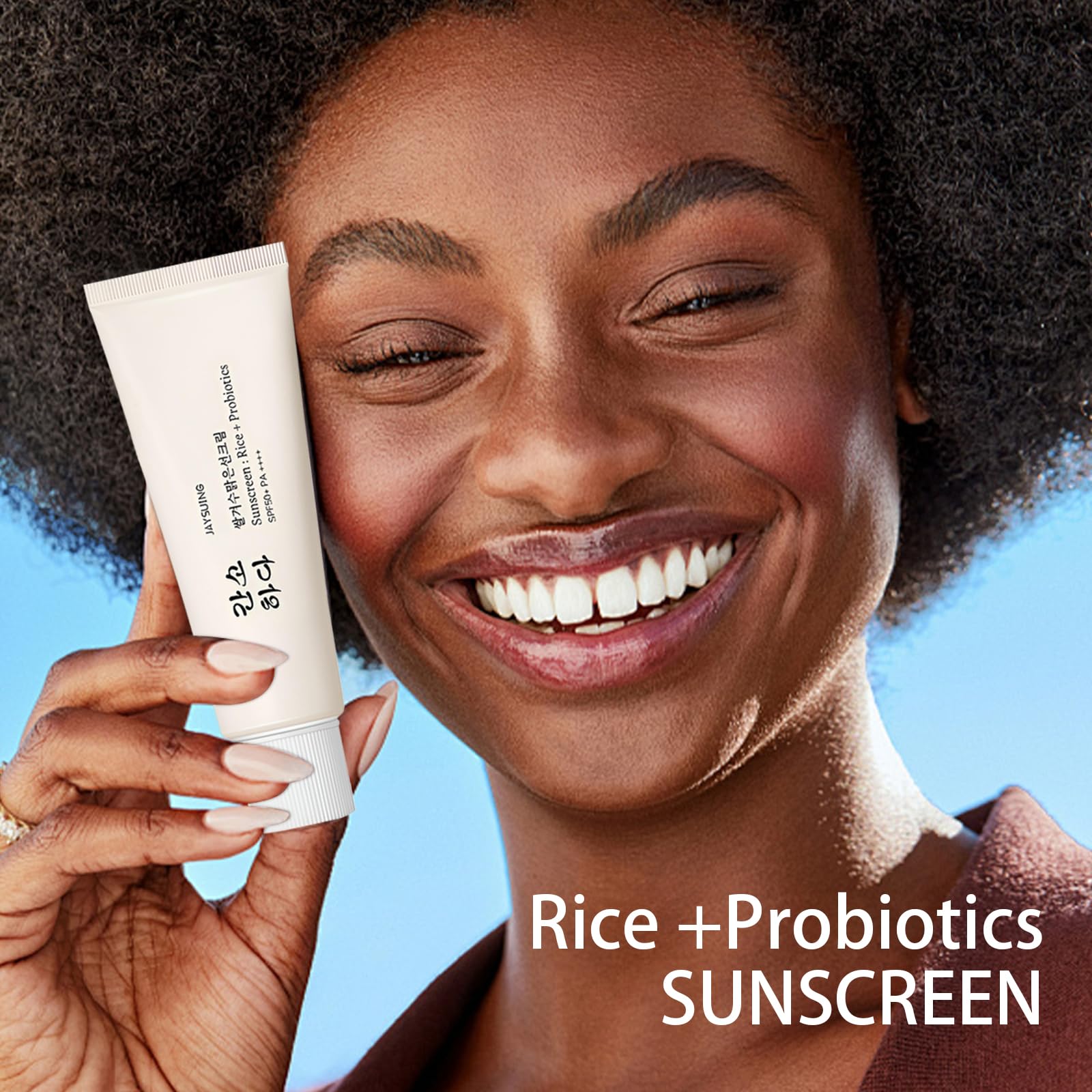 HENGRUNXIN Relief Sun SPF50 packaging mentions rice and probiotic ingredients.