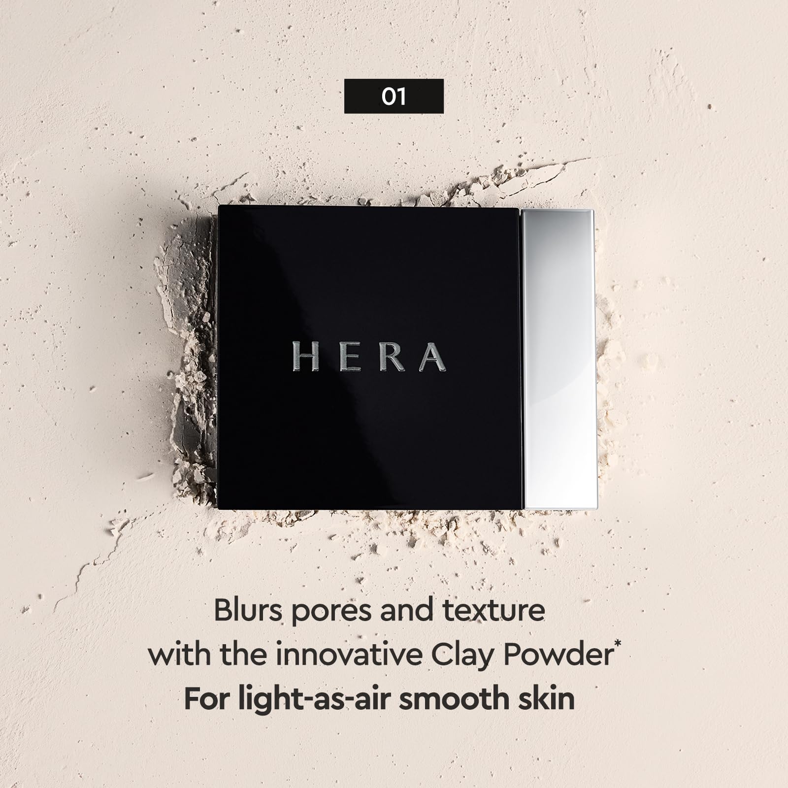 Porcelain-like finish swatch on skin from HERA primer