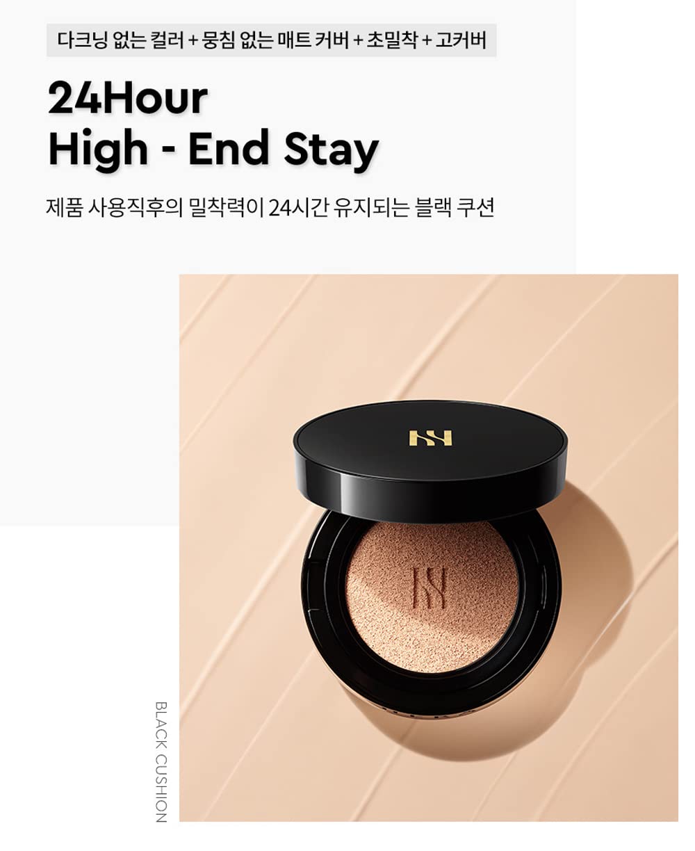 HERA Black Cushion application-dab-01: buildable coverage with a light dab.