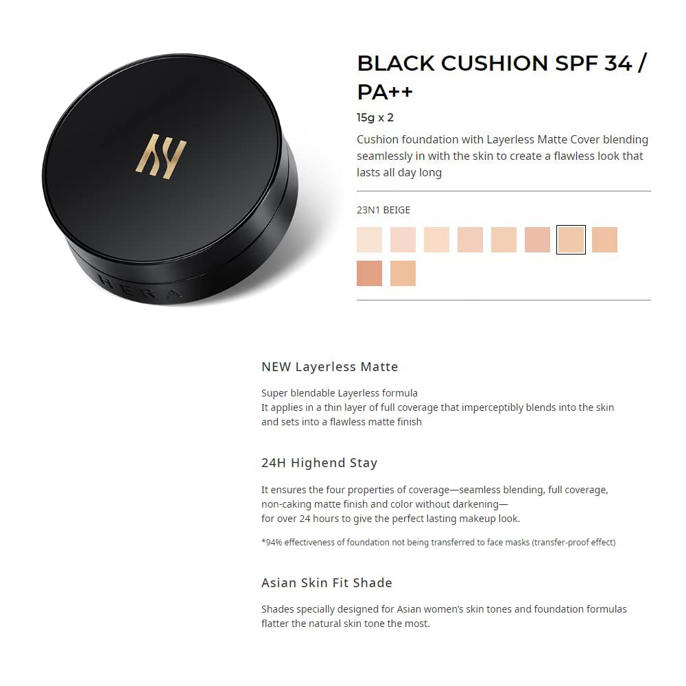 HERA Cushion skin-tone-test-01: test swatch for color balance and match.