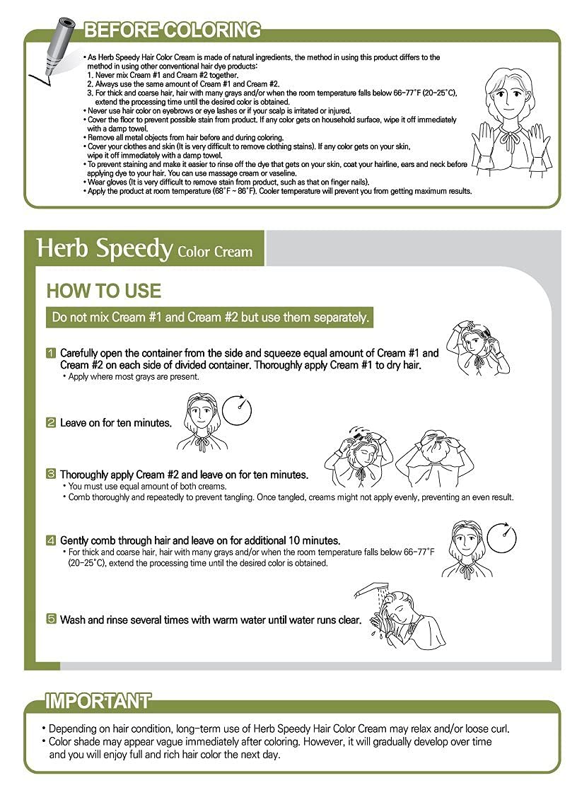 Herb Speedy Color Cream Natural Black 20-minute application for quick, convenient coloring.