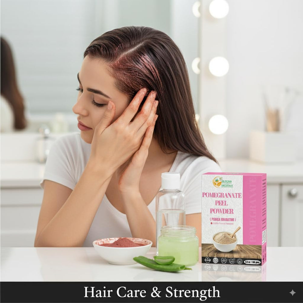 Herbs Botanica pomegranate peel powder label highlighting organic, additive-free ingredients