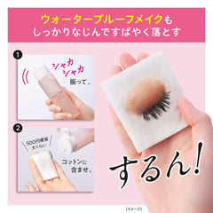 Heroine Make bottle beside swatches indicates hydration and freshness.