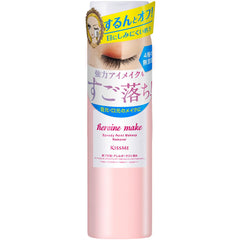 Heroine Make eye makeup remover bottle with collagen and ginseng for gentle cleansing.