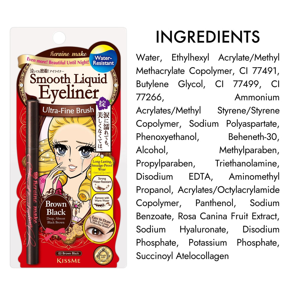 Heroine Make eyeliner made in Japan emphasizing quality and craftsmanship