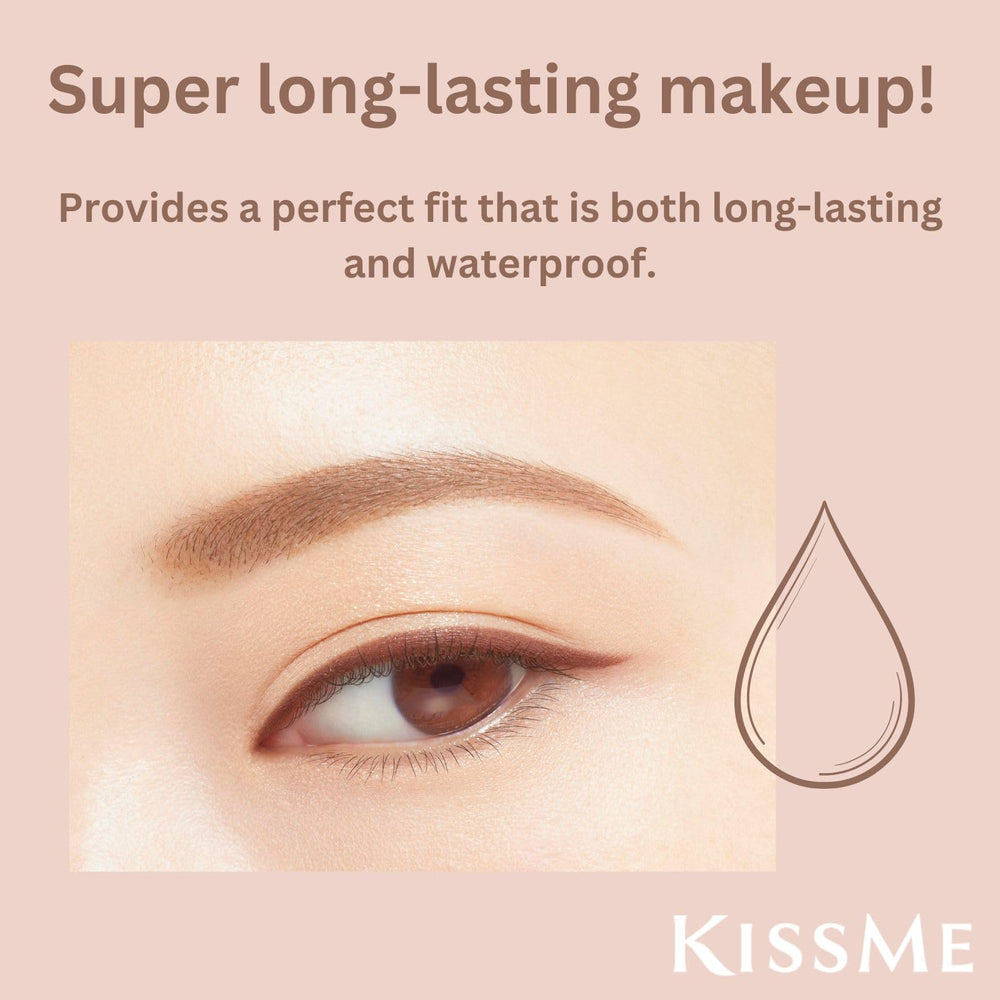 Heroine Make natural brown shade for everyday defined eyes