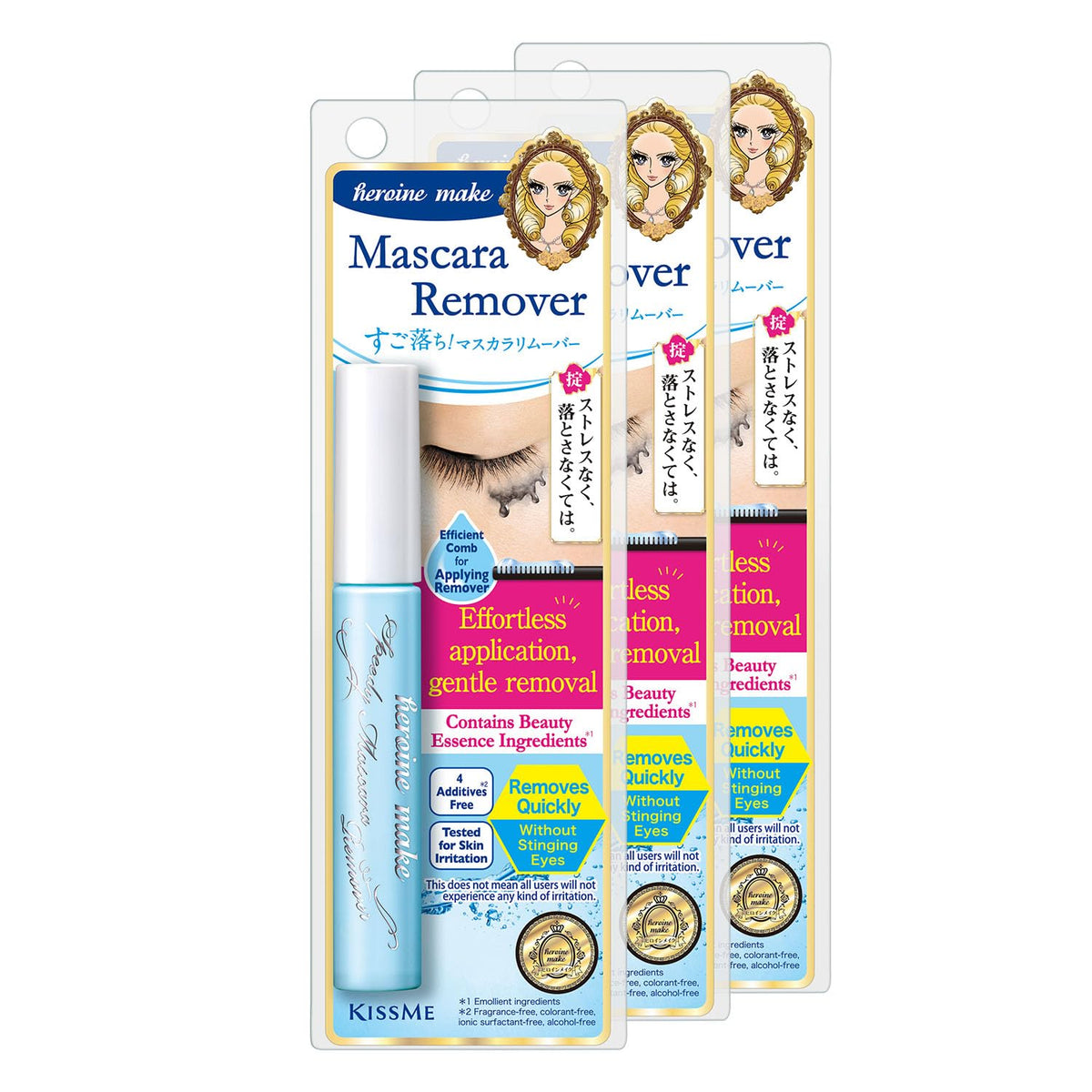 Heroine Make mascara remover bottle pouring safely dissolving waterproof mascara.