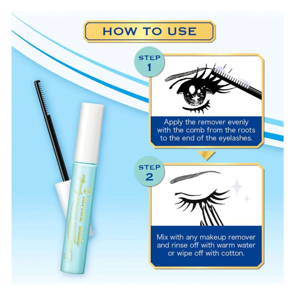 Heroine Make oils blend nourishes lashes during cleansing with camellia almond argan.