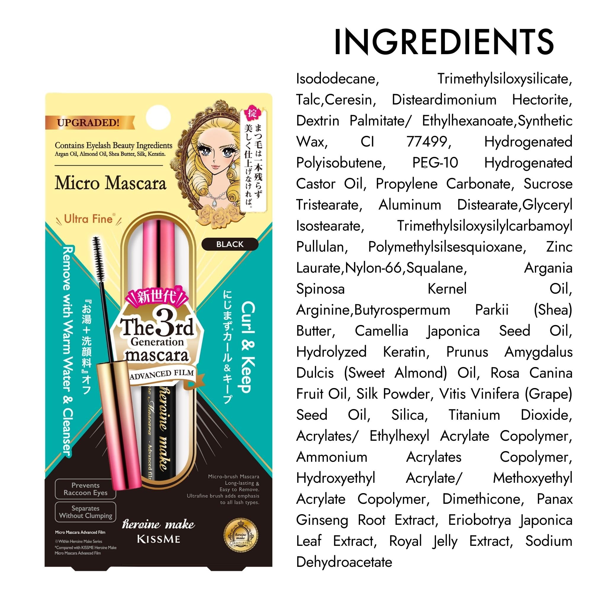 Made in Japan, trusted quality and careful formulation.