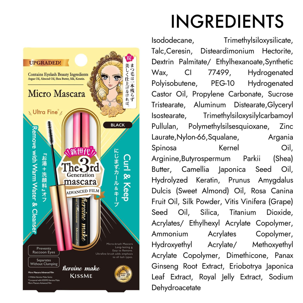 Made in Japan, trusted quality and careful formulation.