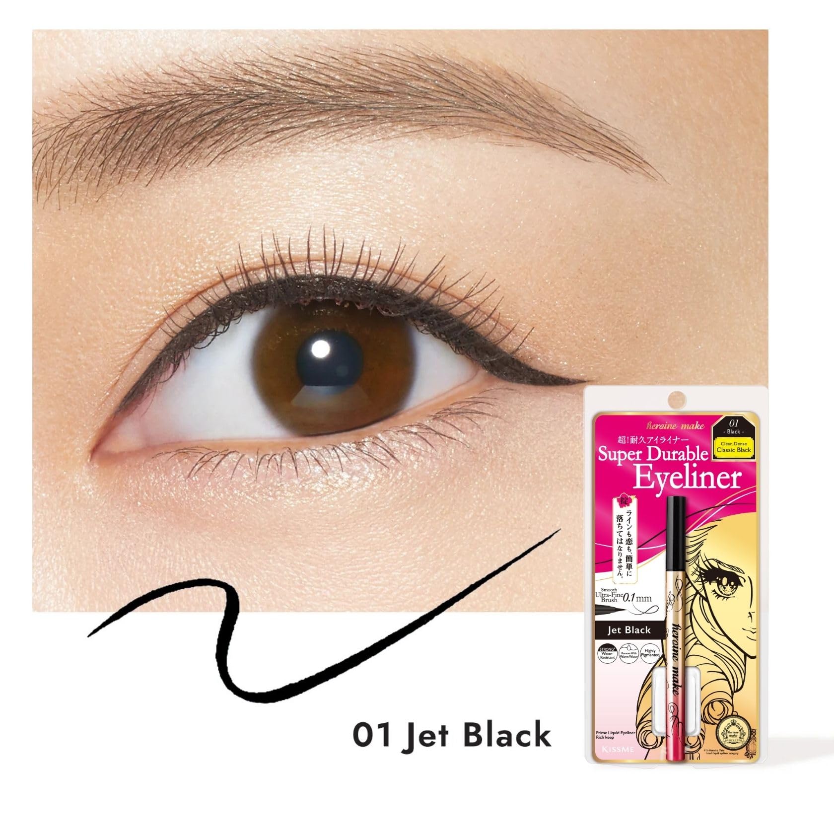 Dramatic cat eye look with Heroine Make Prime long-lasting jet black line.