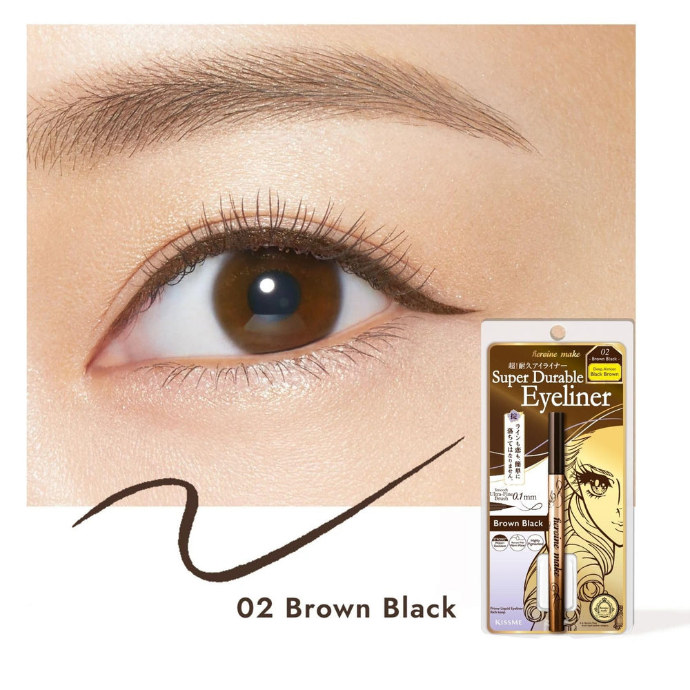 Heroine Make Prime series provides dramatic long-lasting definition.